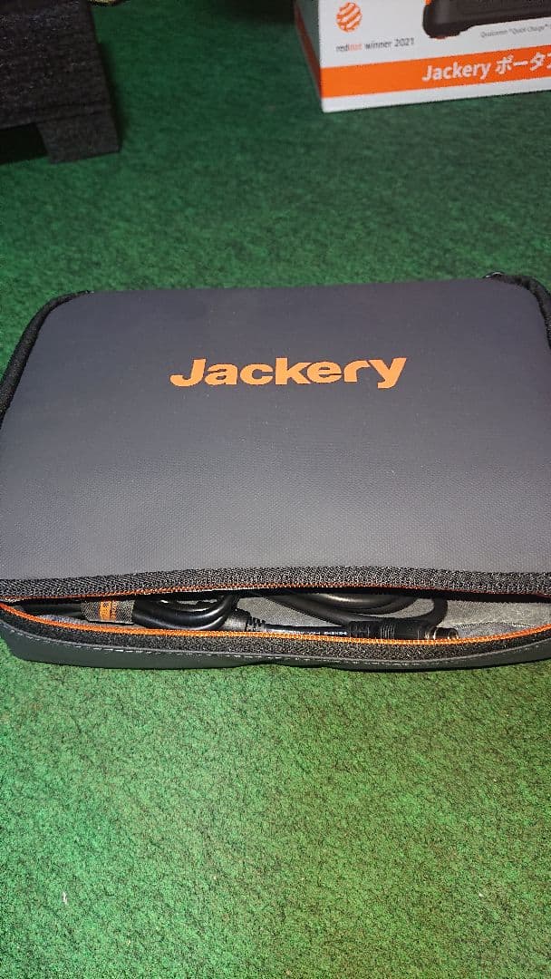 Jackery ポータブル電源 1500W