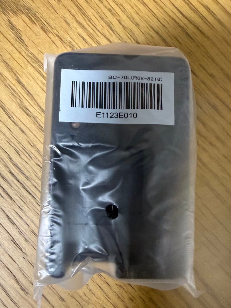 【新品】CASIO EXILIM EX-Z2500 ピンク