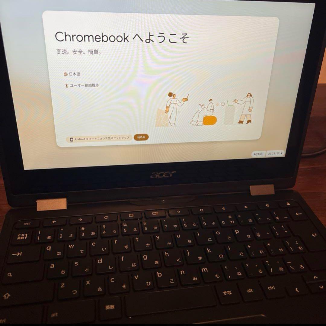 Acer Chromebook 本体