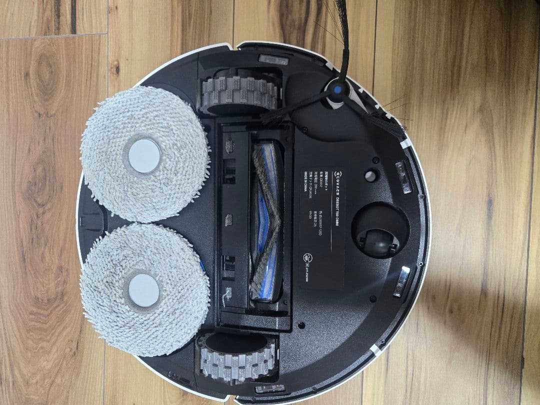 ECOVACS T50 OMNI ロボット掃除機