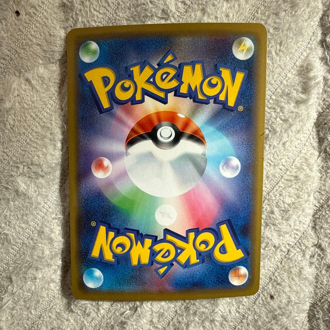ポケモンカード TAGTEAM まとめ売り