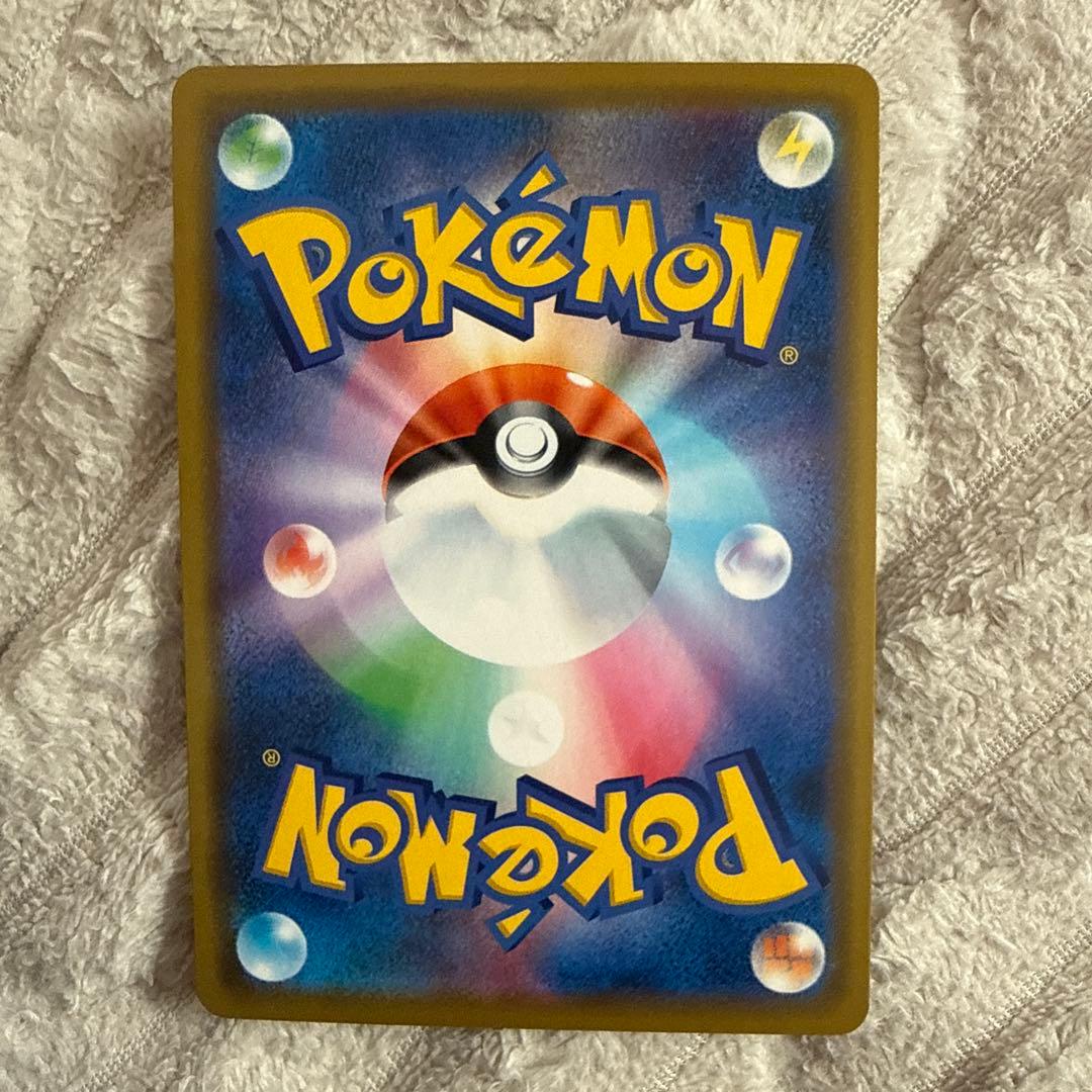 ポケモンカード TAGTEAM まとめ売り