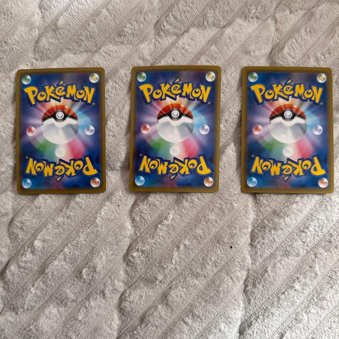 ポケモンカード TAGTEAM まとめ売り