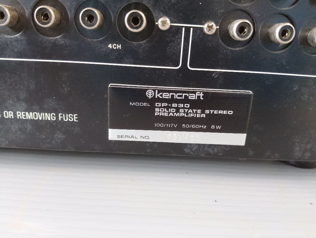 M7413 kencraft プリメインアンプ GP-830 アンプ (あ31)