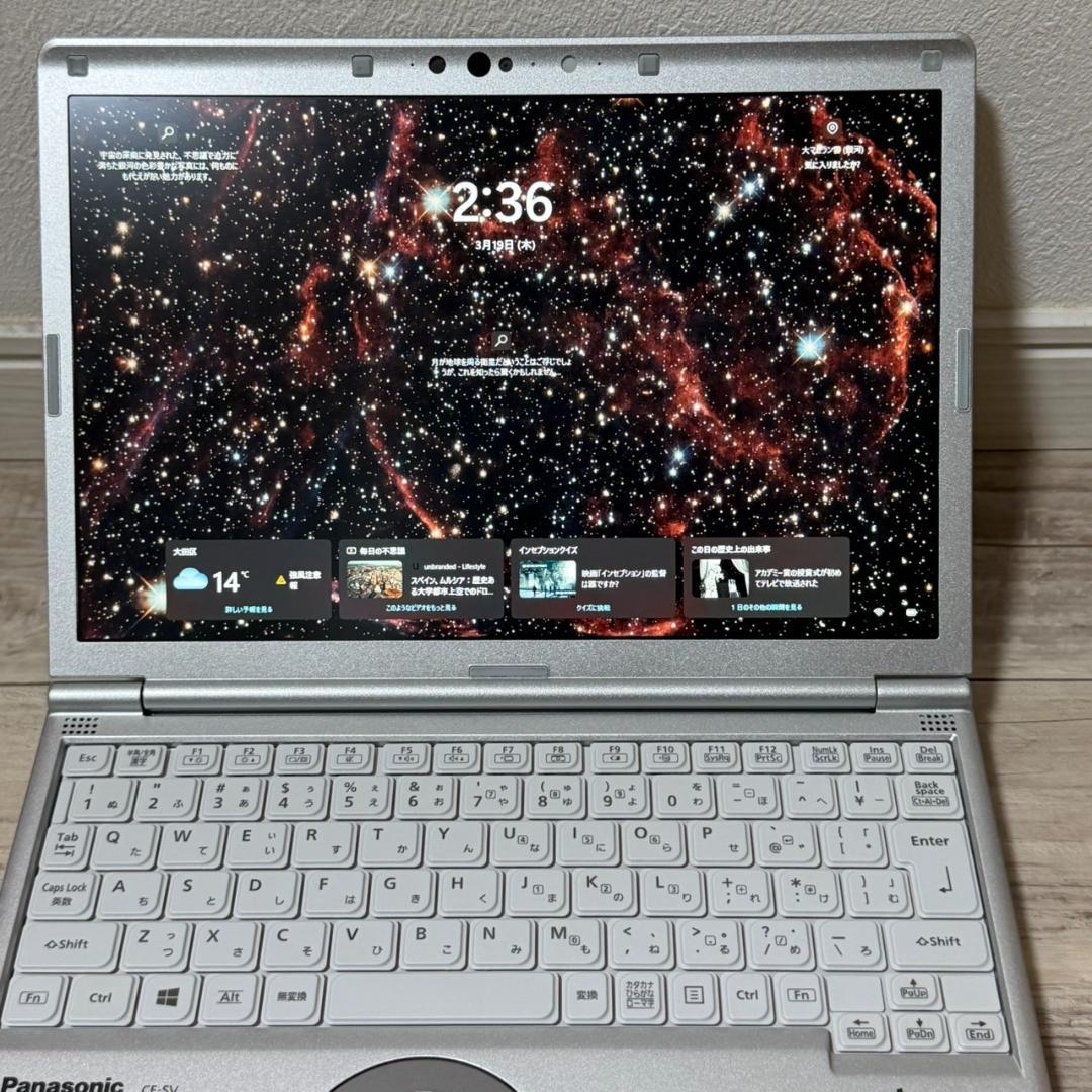 大人気モデル❕ハイスぺ大容量❕ThinkPad i7 11世代 16G 512G