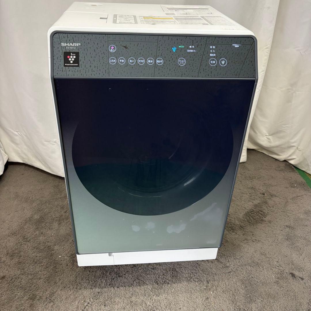 77　SHARP　ドラム式洗濯機　11キロ　安い　左開　中古　綺麗　設置無料