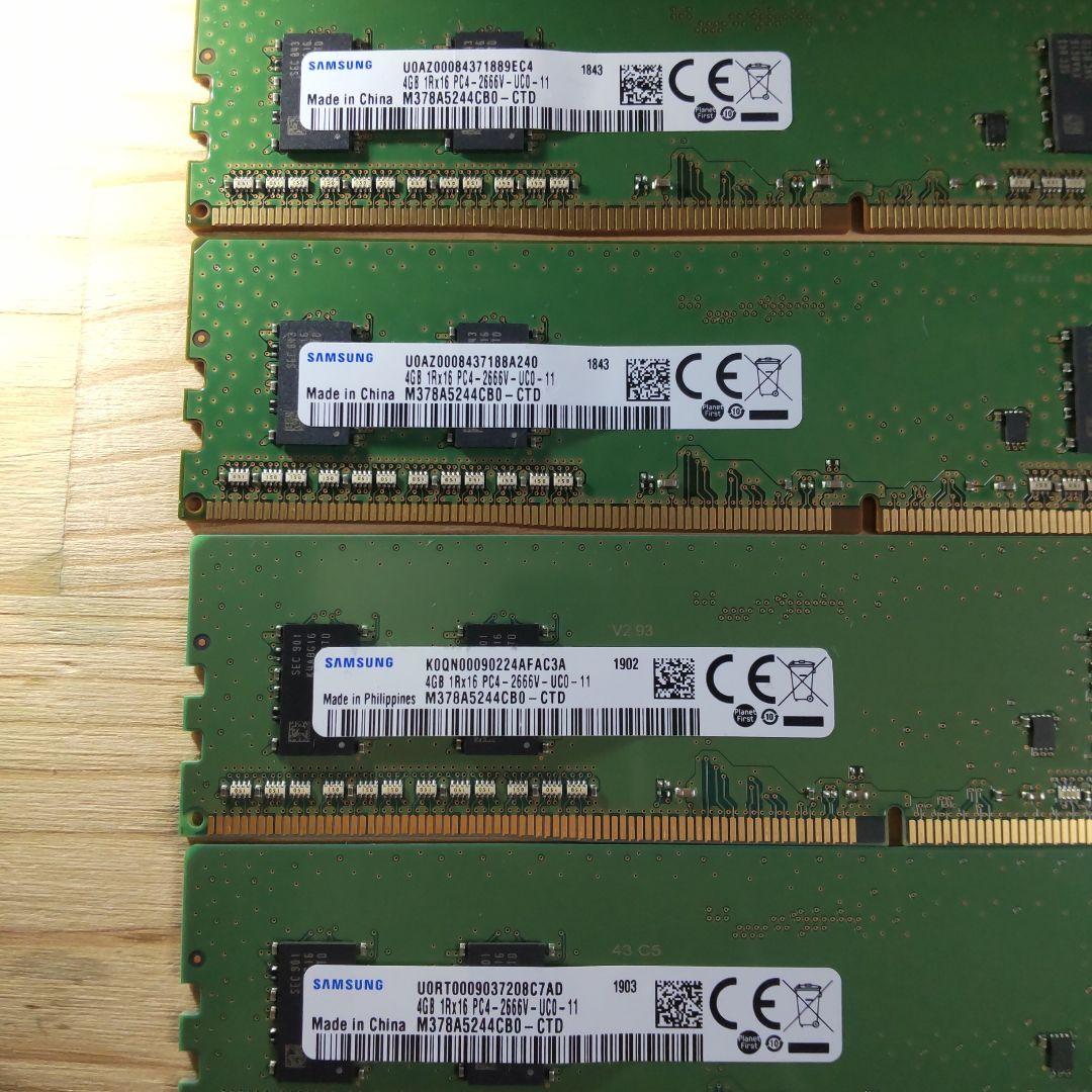 メモリ DDR4-2666 4GB 4枚セット