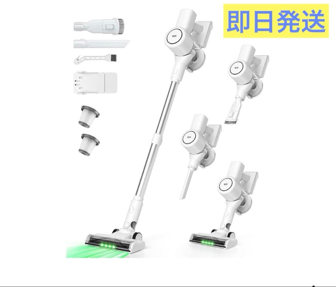 88000Pa 強力吸引 コードレス掃除機 自立式 最新モデル　LED1人暮らし