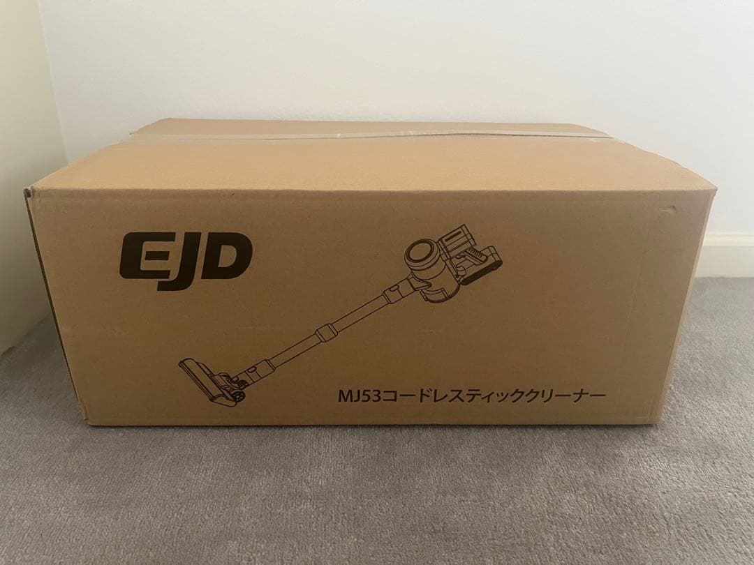 88000Pa 強力吸引 コードレス掃除機 自立式 最新モデル　LED1人暮らし