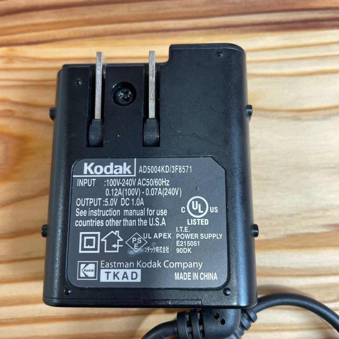 デジタルカメラ Kodak EASYSHARE V570