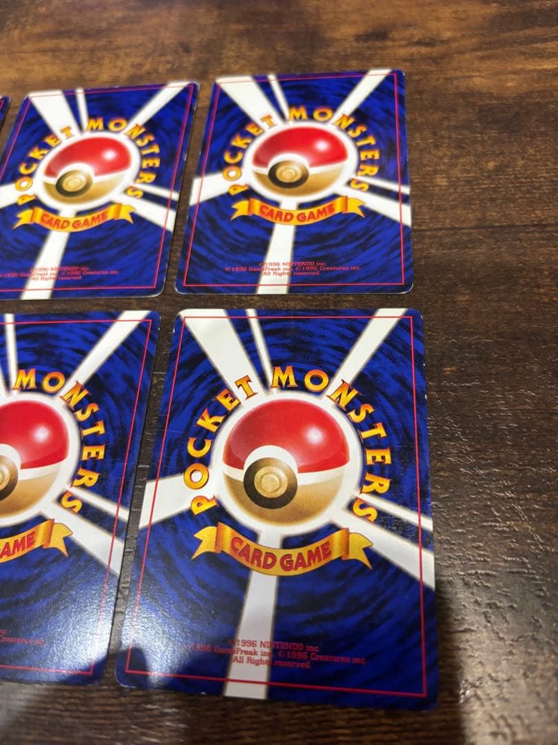 ポケモンカード旧裏 ジムリーダーカード