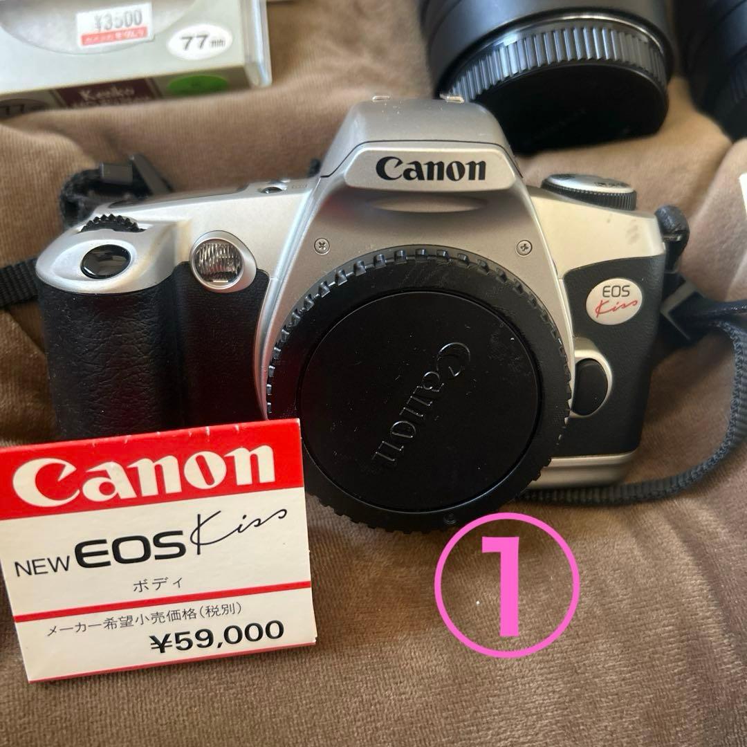 フィルムカメラ　CANON 一眼レフレンズ　SIGMA TAMRON まとめ売り