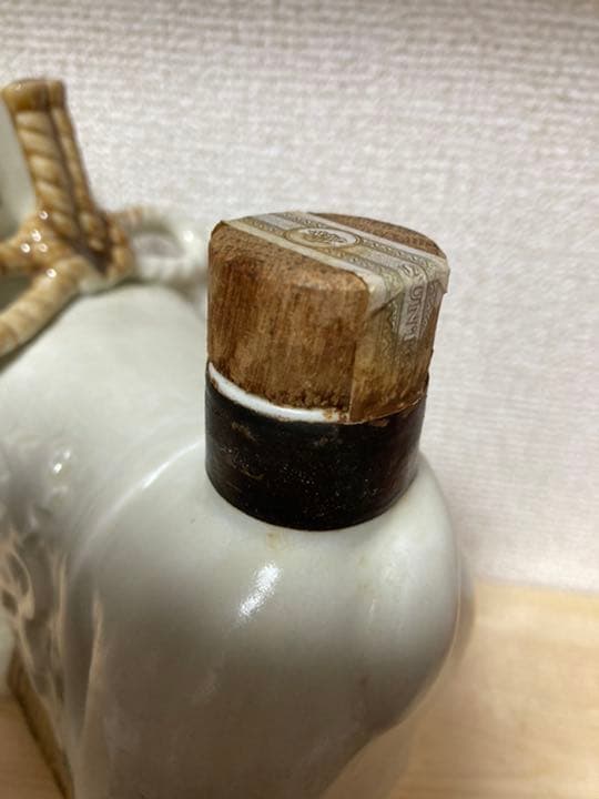 ローヤル　干支　陶器　オールド干支