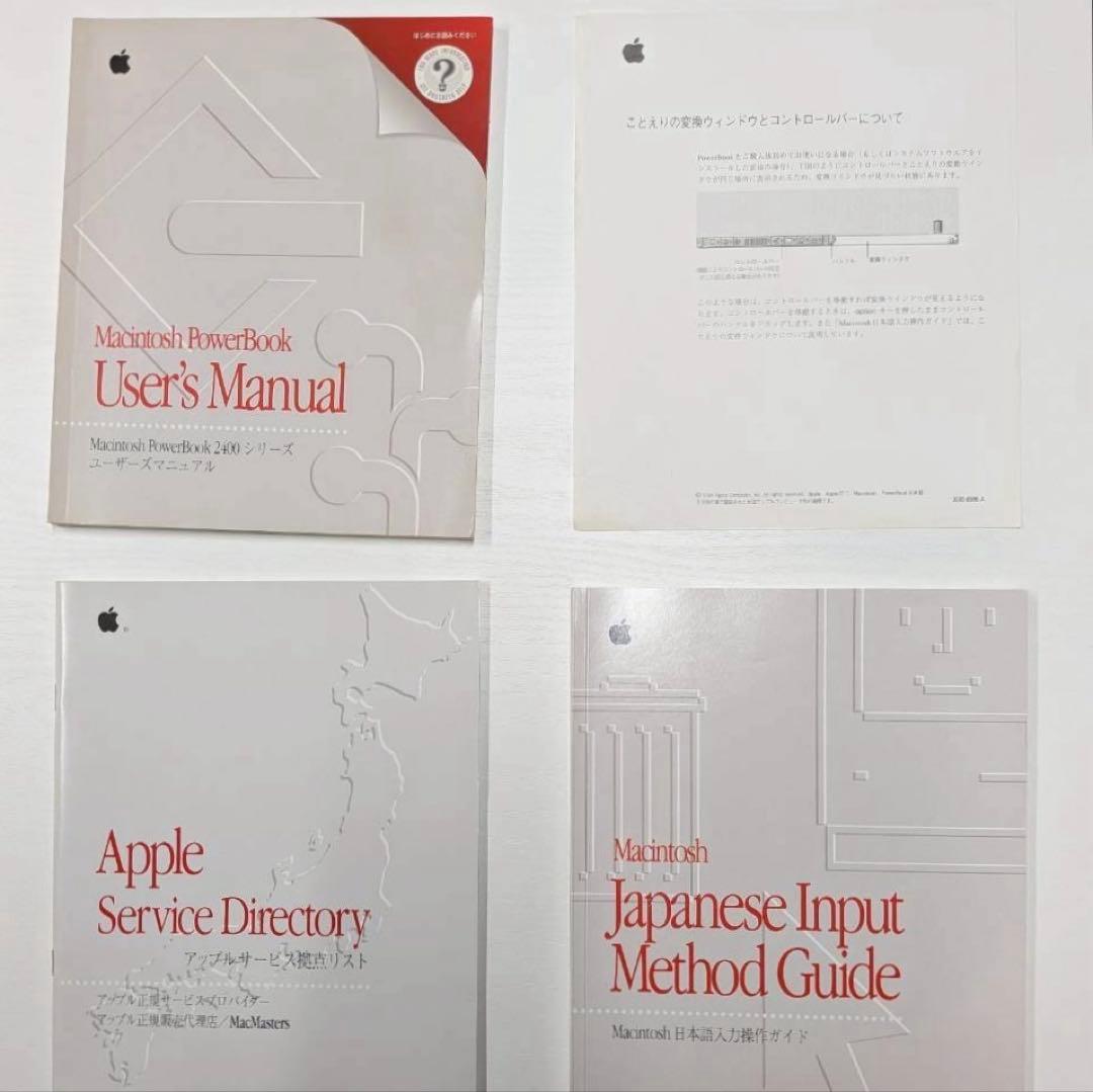 Apple PowerBook 2400c ブラック付属品多数