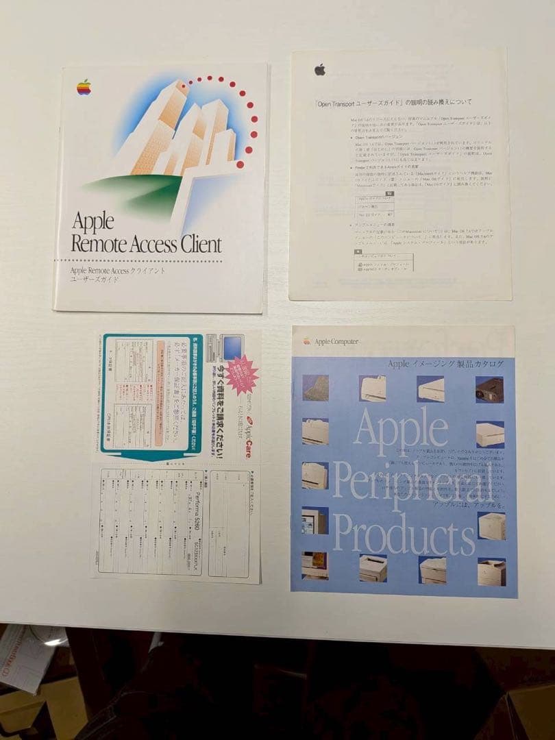 Apple PowerBook 2400c ブラック付属品多数