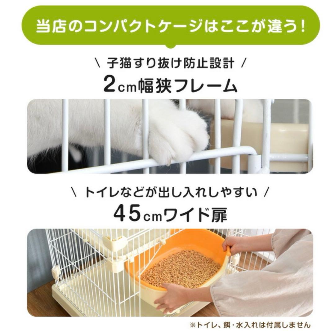 【中古】ハンモック付き2段キャットケージ　モスグリーン