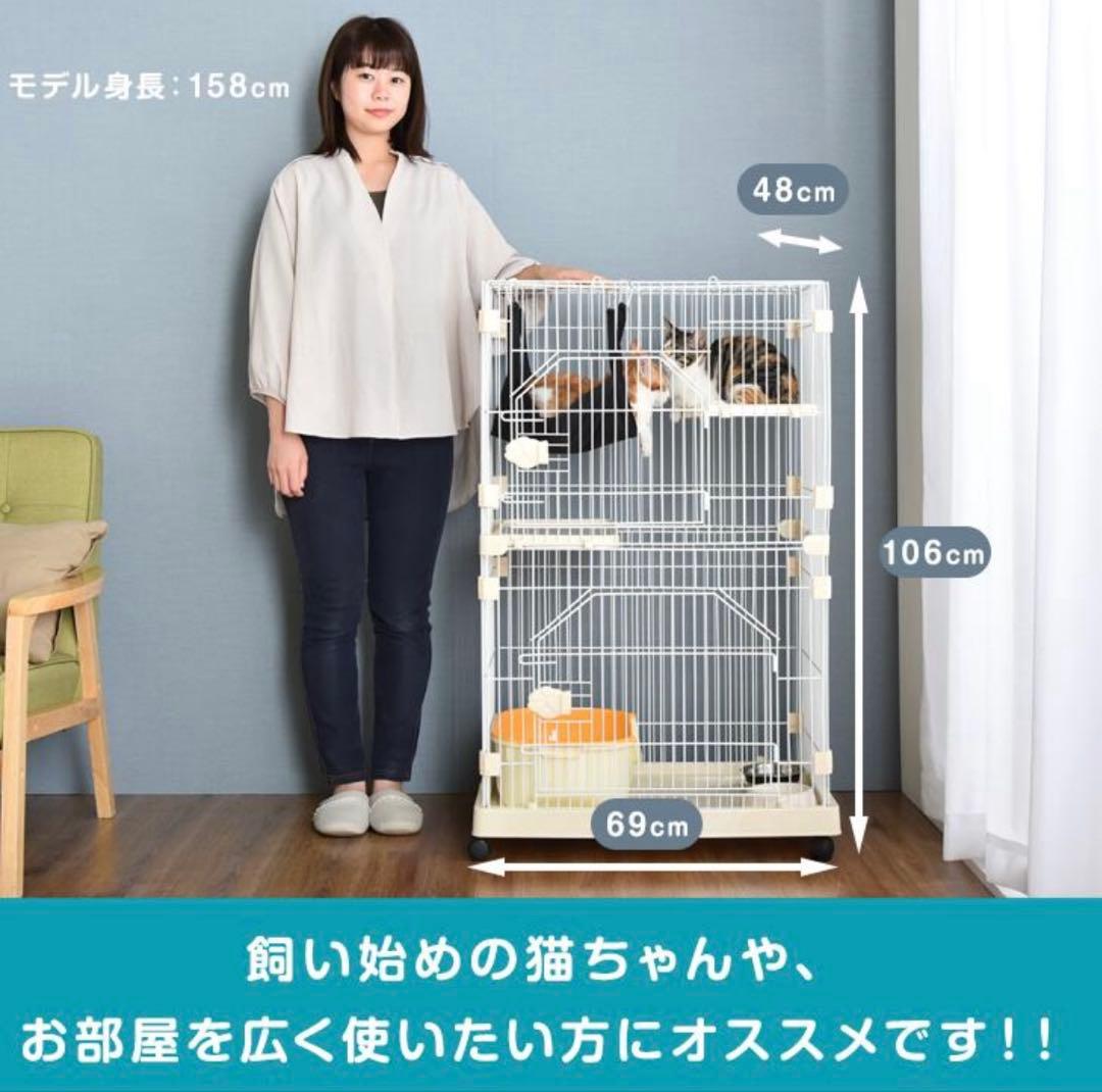 【中古】ハンモック付き2段キャットケージ　モスグリーン