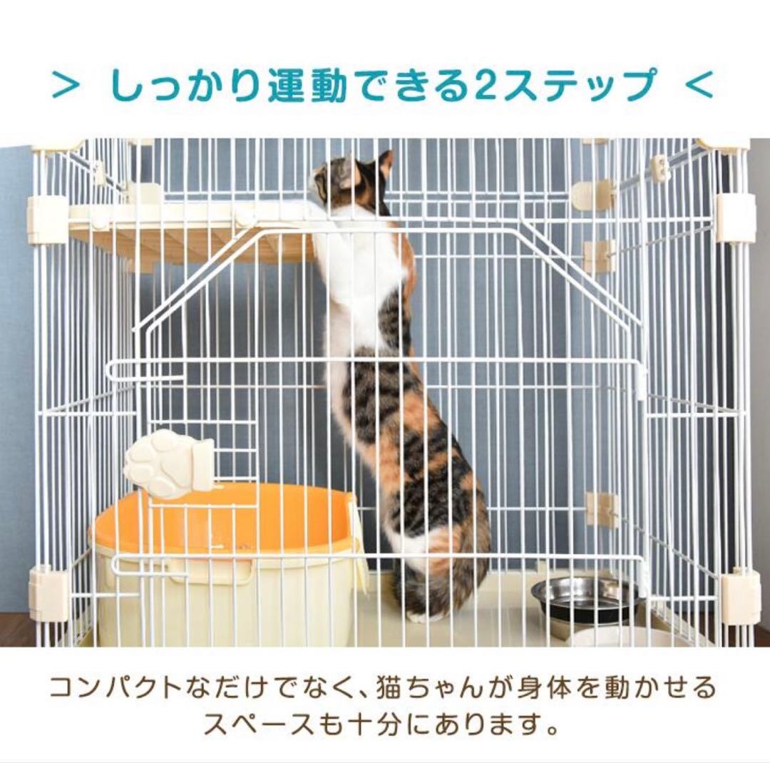 【中古】ハンモック付き2段キャットケージ　モスグリーン