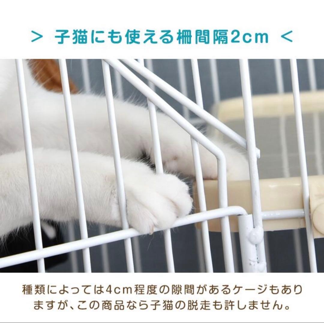 【中古】ハンモック付き2段キャットケージ　モスグリーン