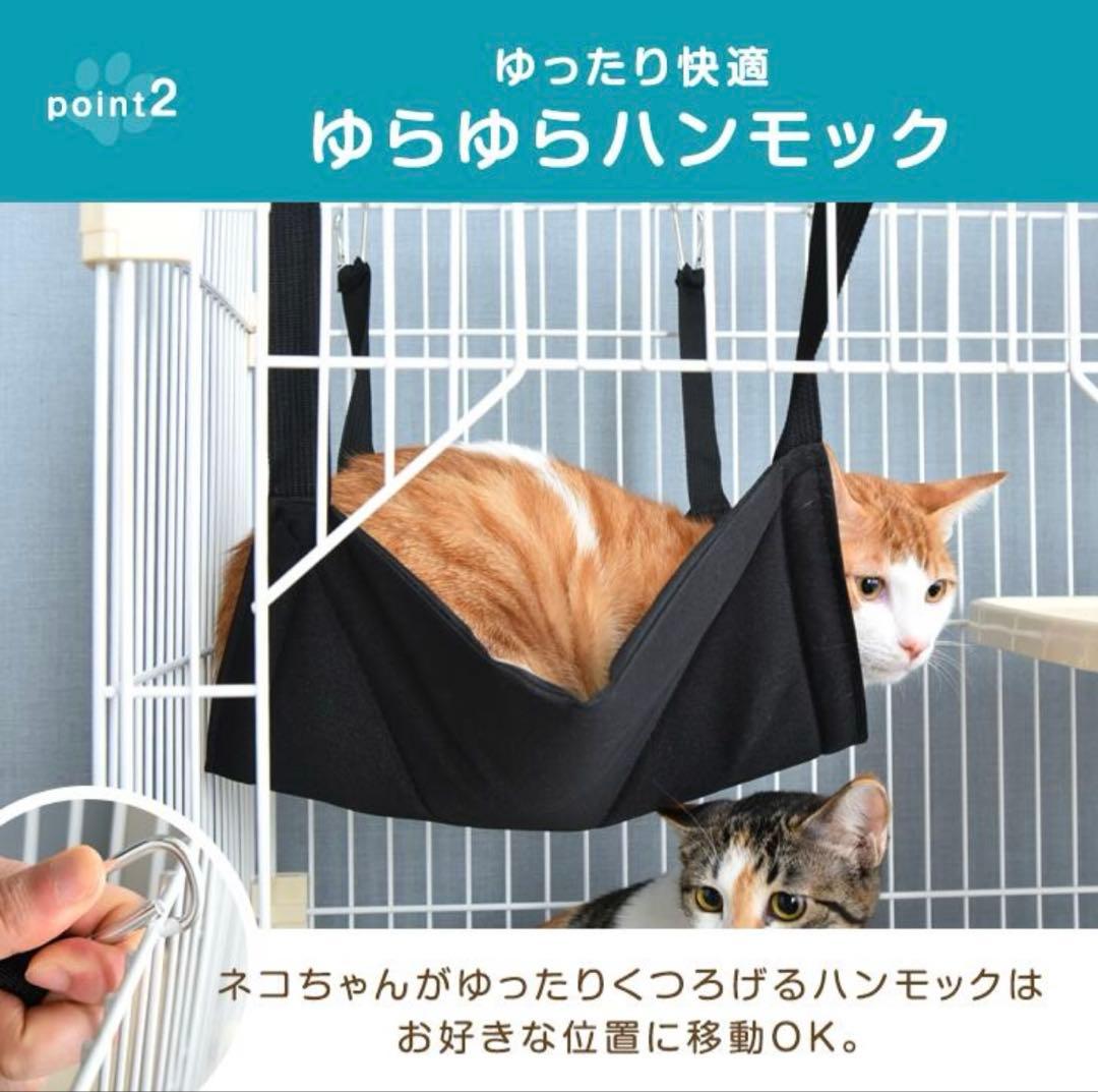 【中古】ハンモック付き2段キャットケージ　モスグリーン