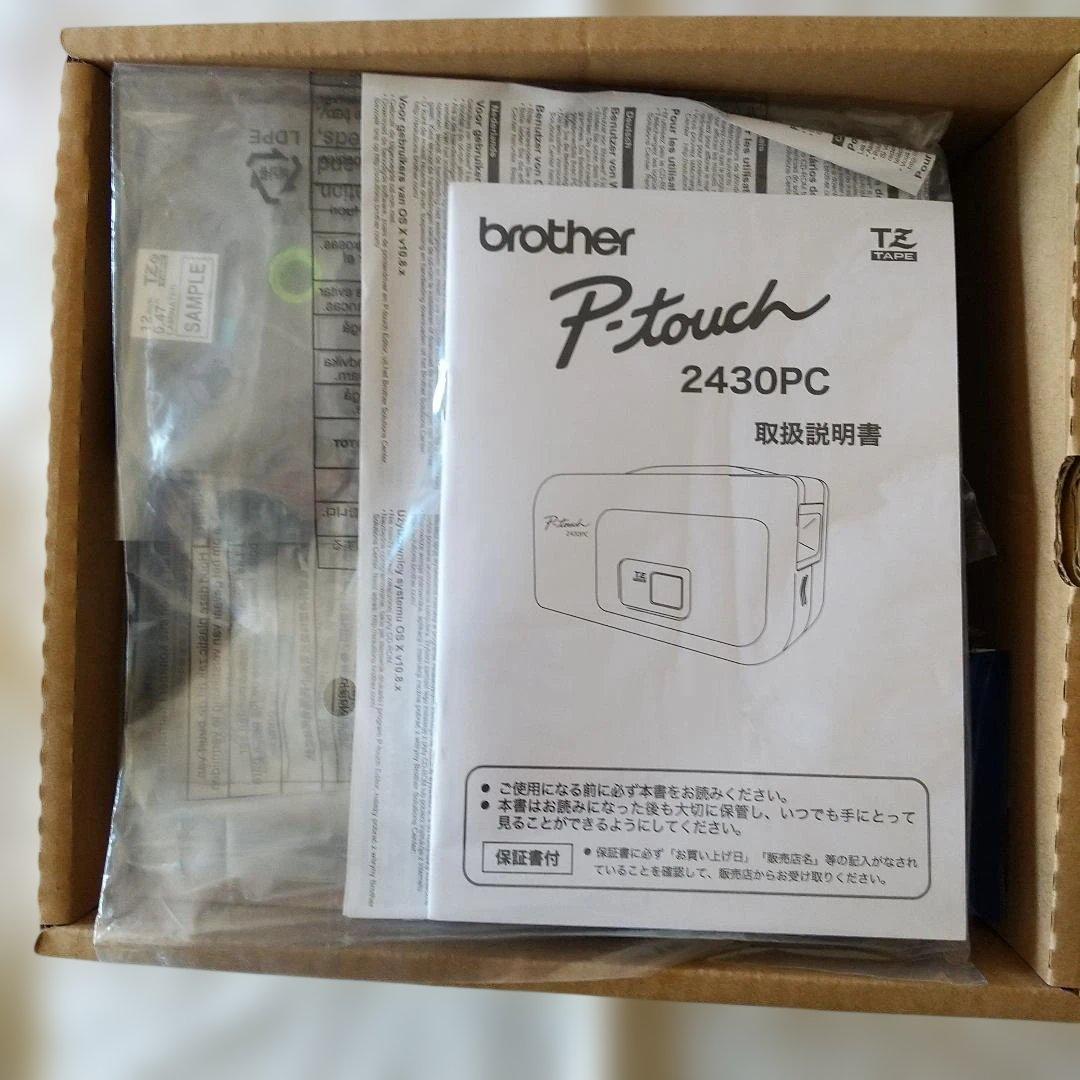 【新品　未使用】　ブラザー　ラベルライター　ピータッチ　2430PC