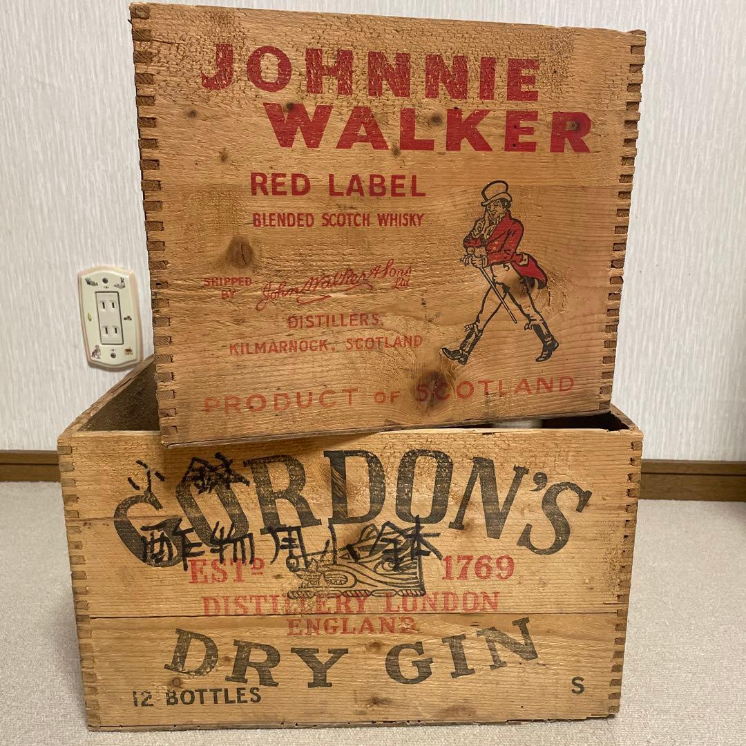 Johnnie Walker & Gordon's アンティーク木箱