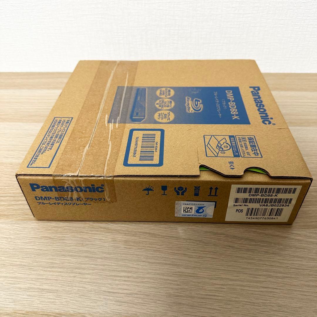 Panasonic DMP-BD88-K ブルーレイプレイヤー パナソニック