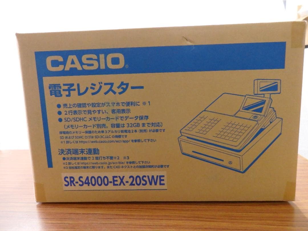 0230 新品 設定無料 SR-S4000-EX20S-WE カシオレジスター