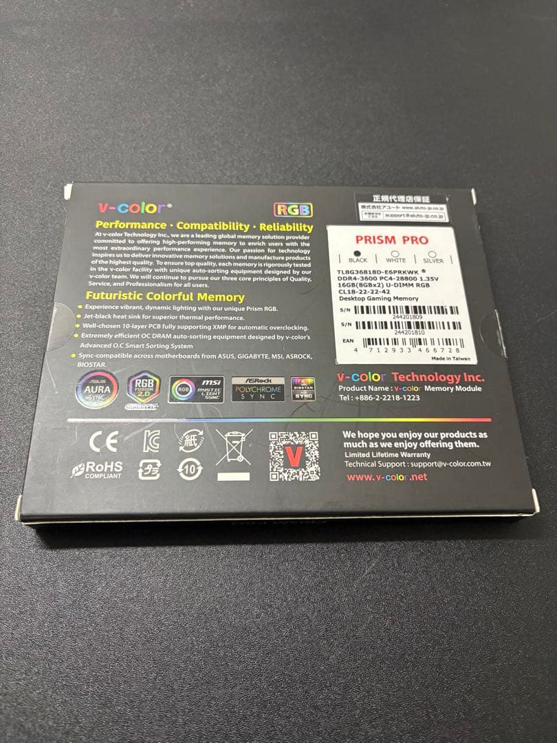 【新品】v-color Prism Pro RGB 16GB メモリキット