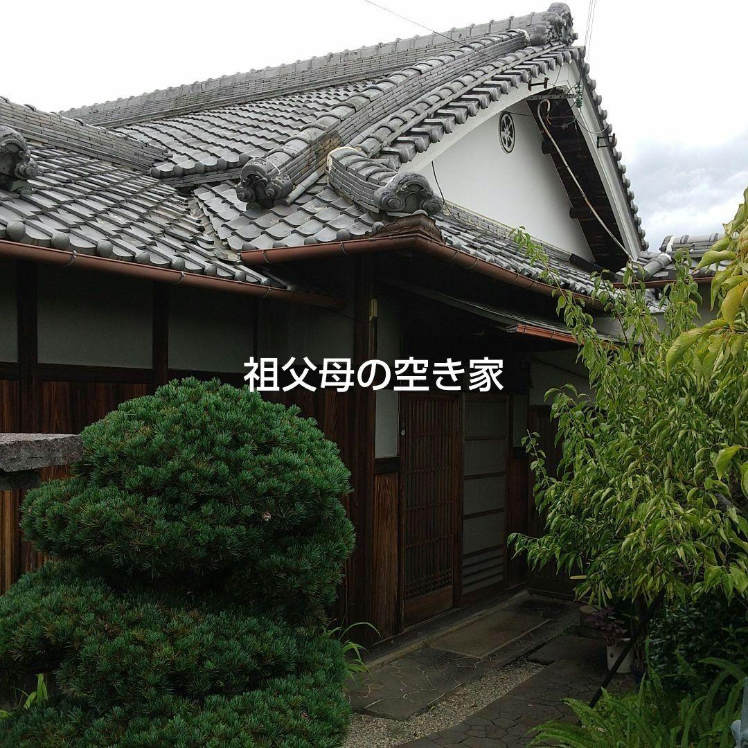 【 アンティーク 】 金属製 ケース