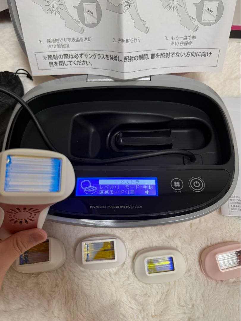 ケノン脱毛器　ピンクゴールド　アタッチメント5つ