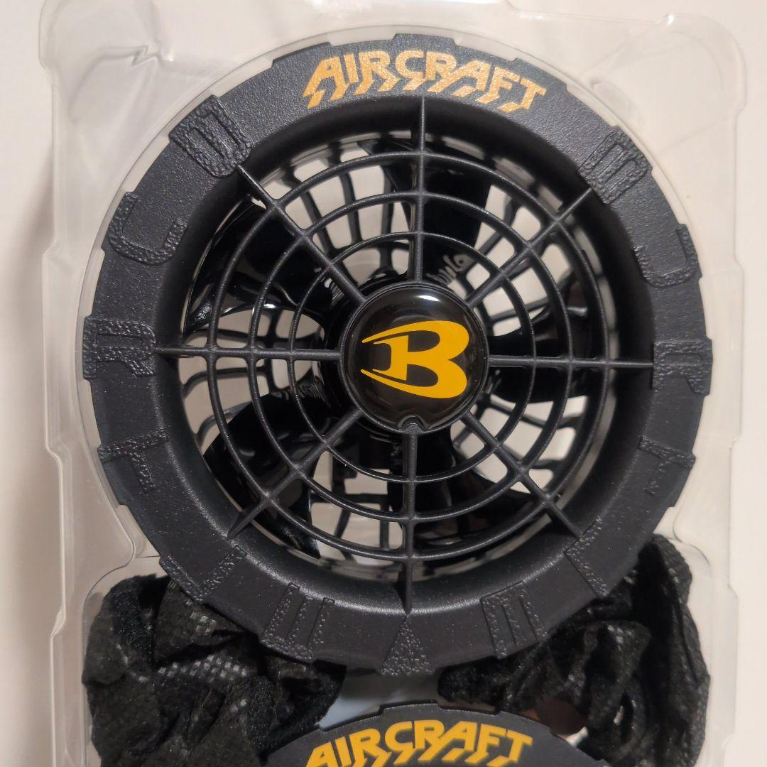 BURTLE ACO8-1 ファンユニット 未使用品