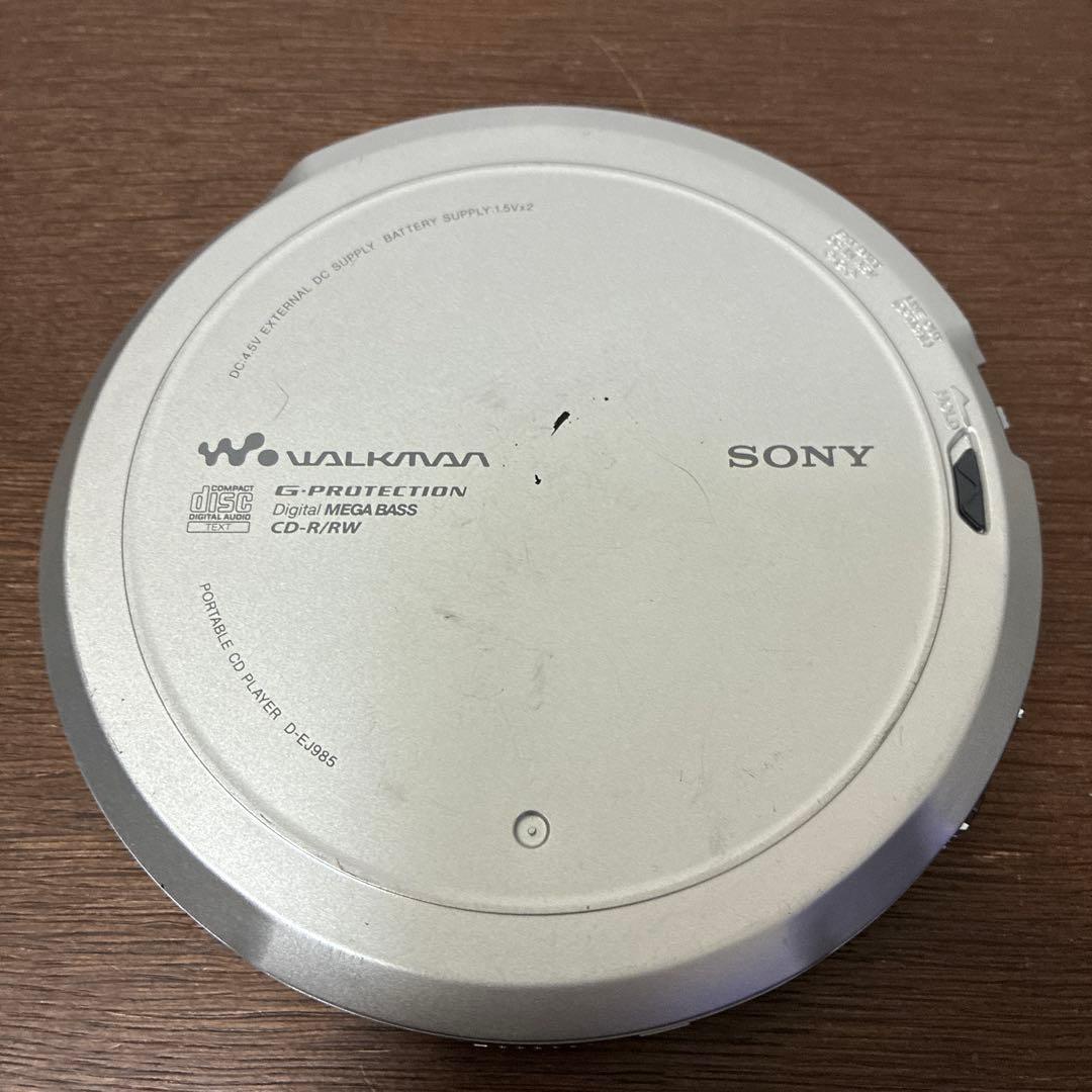 SONY CD WALKMAN D-EJ985 ソニー　CDウォークマン