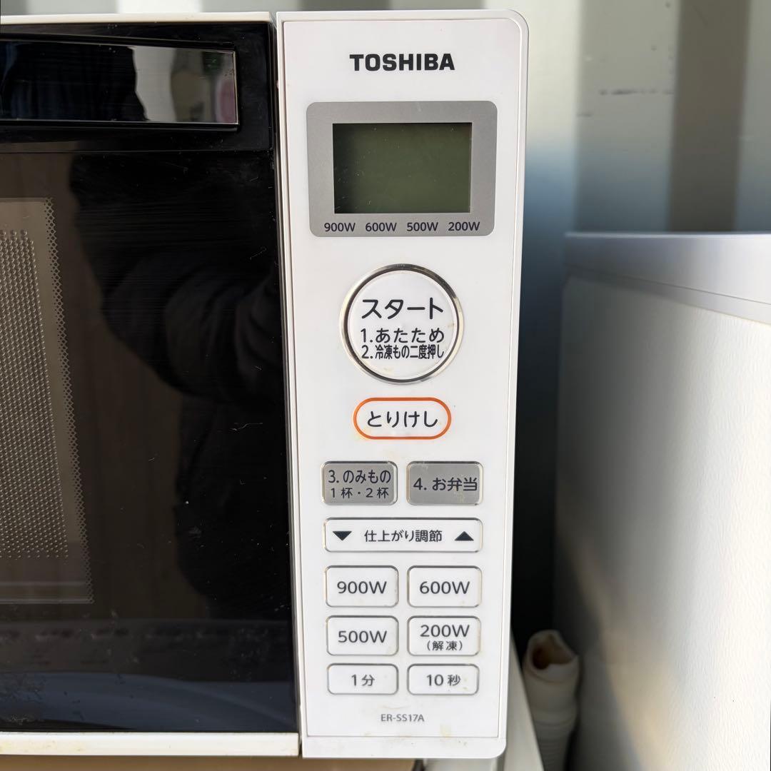 運搬取付無料！純正東芝洗濯機・フラットレンジ＋シャープ冷蔵庫・炊飯器4点セット！
