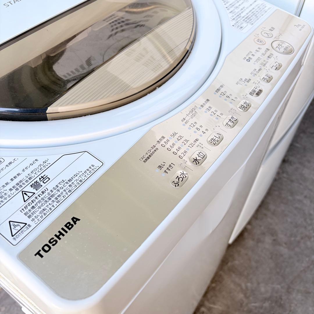 運搬取付無料！純正東芝洗濯機・フラットレンジ＋シャープ冷蔵庫・炊飯器4点セット！