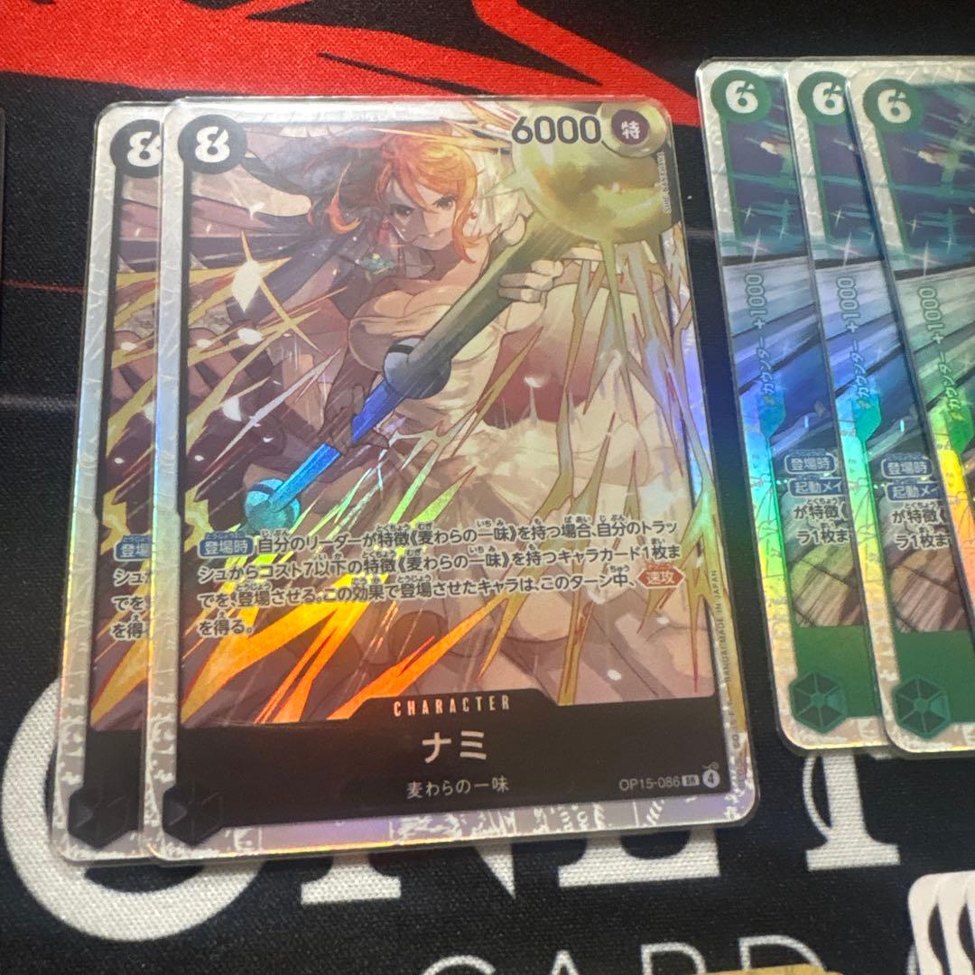 【緑黒ブルック】　調整カードセット　ナミSR ブルックSR