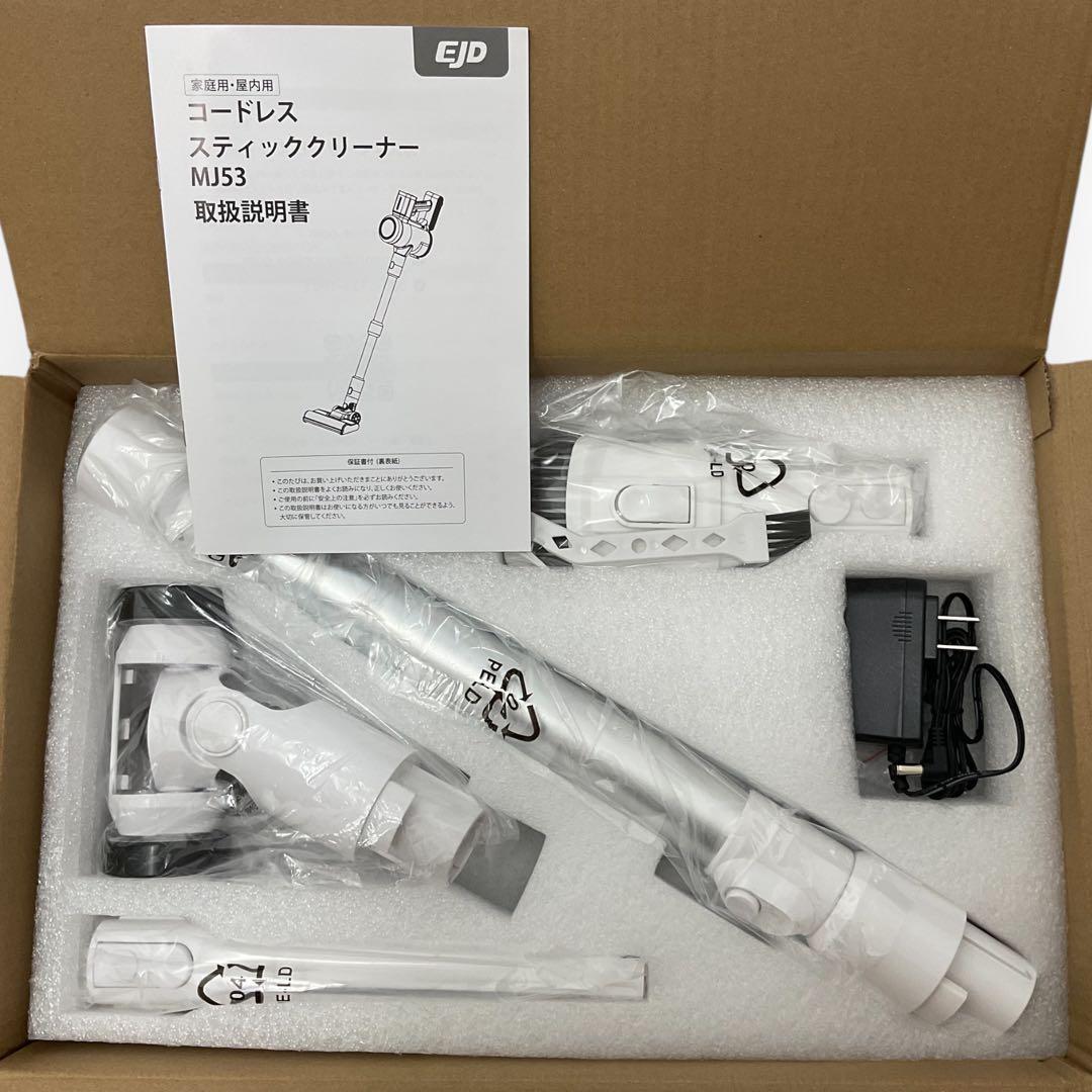 掃除機 コードレス 45000Pa超強力吸引力 ブラシレスモーター LED 軽量