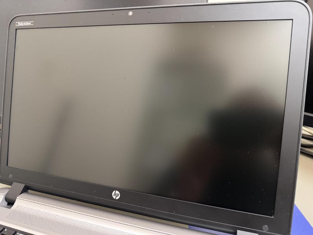 【値下げ】HP ProBook450 G3 i5 8GB Office付属