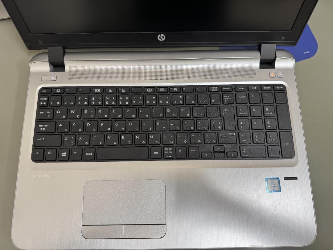 【値下げ】HP ProBook450 G3 i5 8GB Office付属