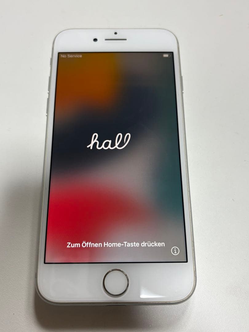 Apple iPhone 8 シルバー 本体 64GB