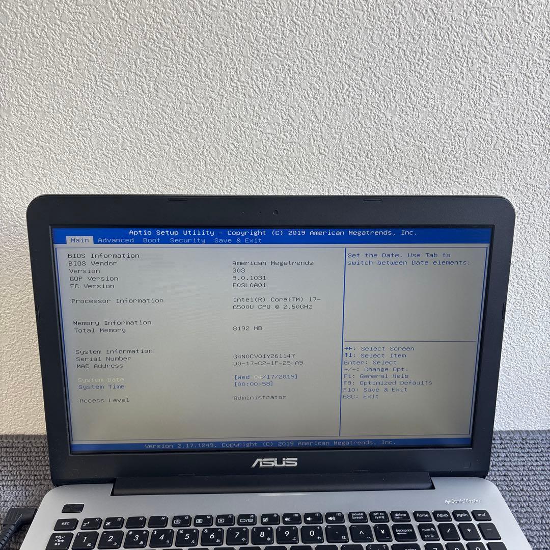 ASUS X555U i7-6500U メモリ8GB #6890