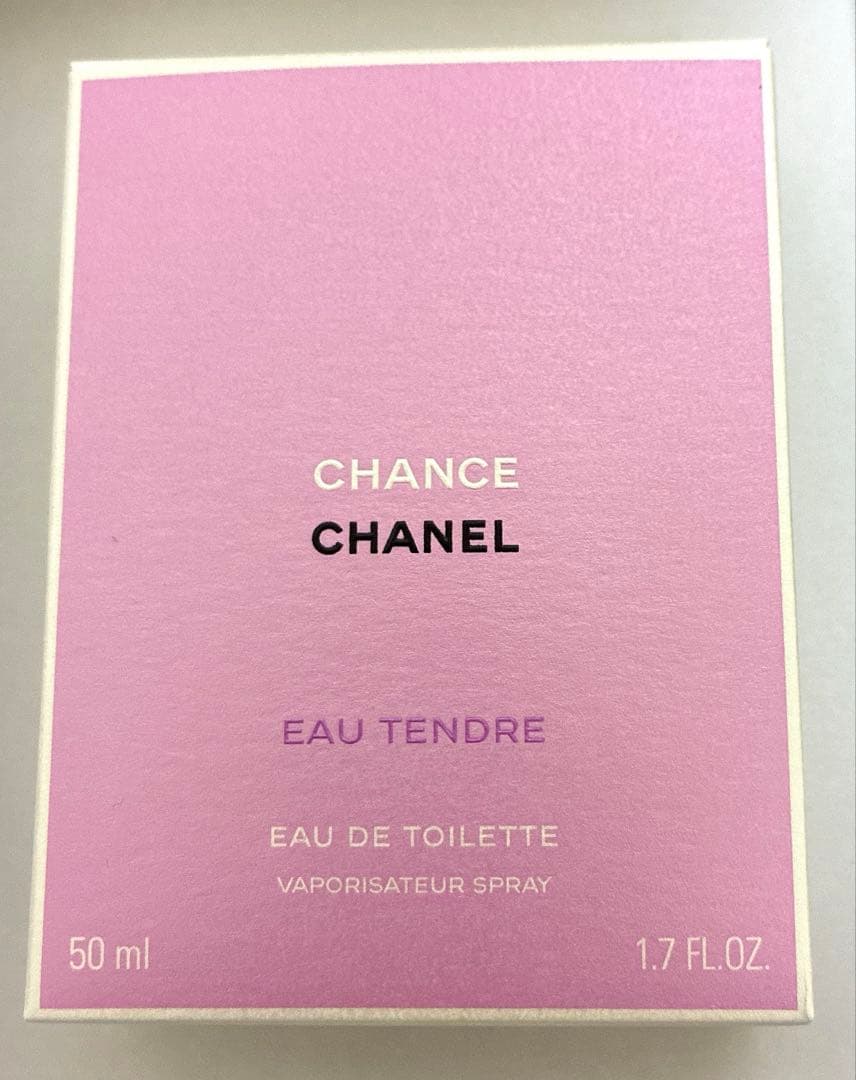 シャネル　チャンス　オータンドゥル　オードゥ　トワレット50ml