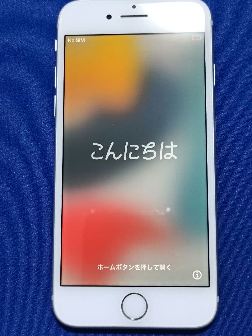 Apple iPhone8 64GB 本体 docomo SIMロック解除済