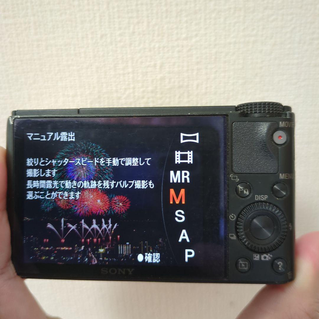 SONY コンパクトデジタルカメラ Carl Zeiss