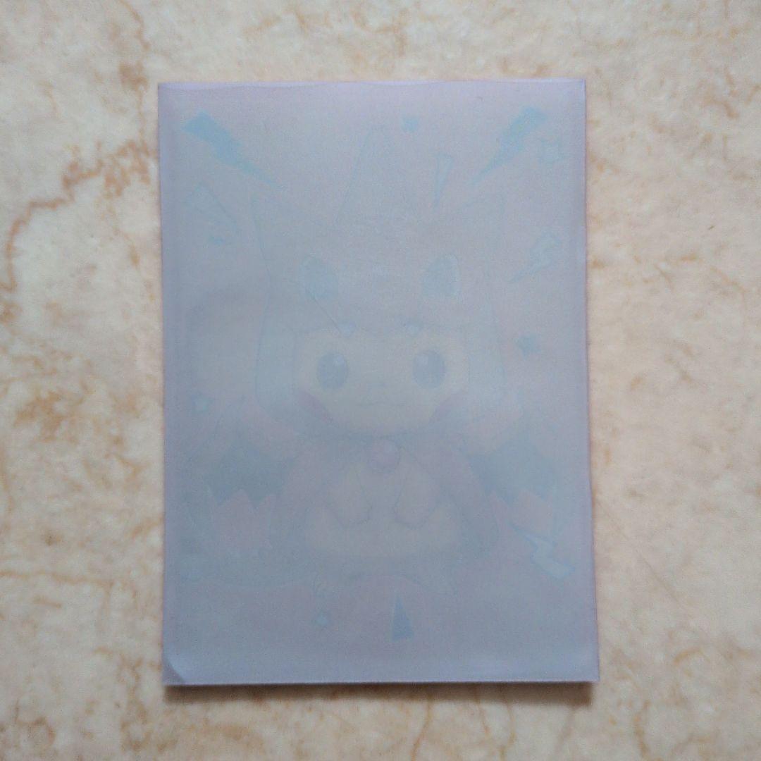 ポケモンカード ポンチョを着たピカチュウ ポケモンセンター