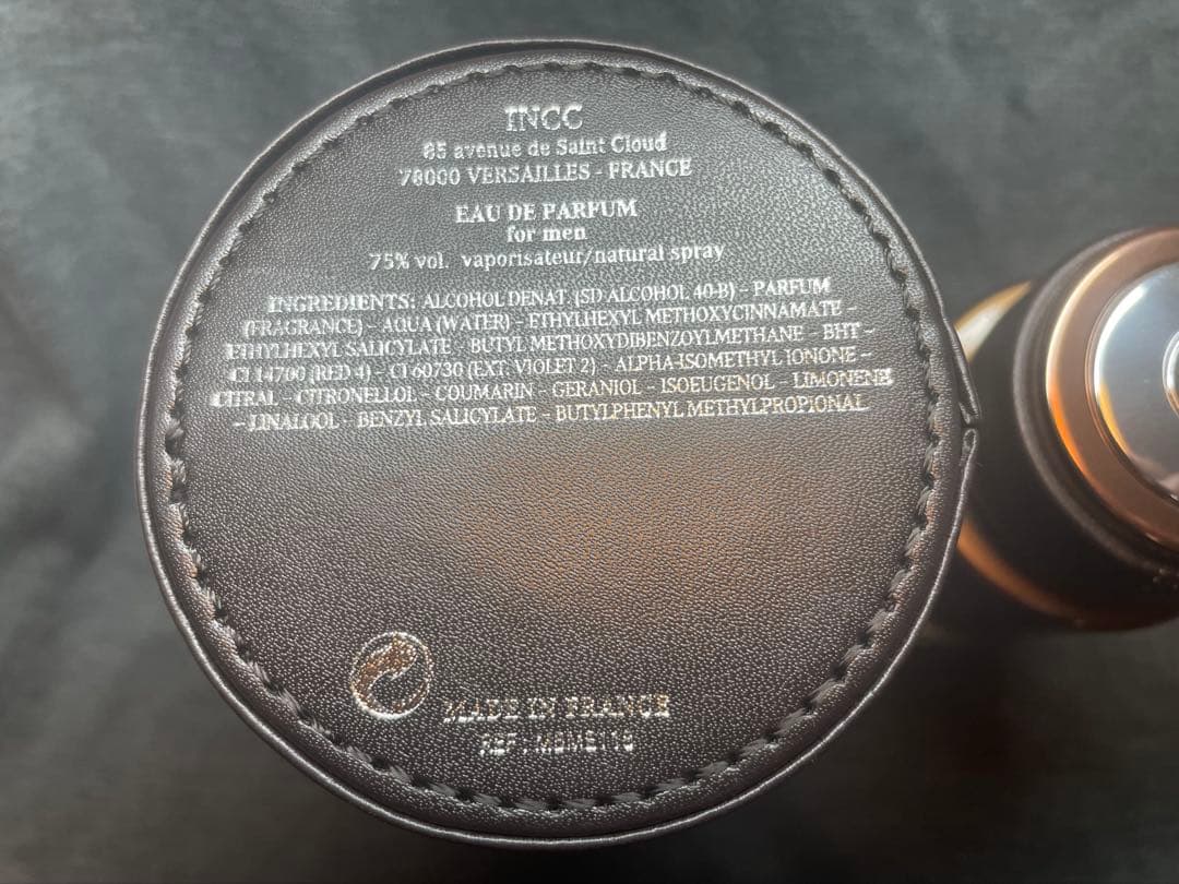 【美品】メルセデス・ベンツ ル パルファム 120ml（レザー調ケース付）