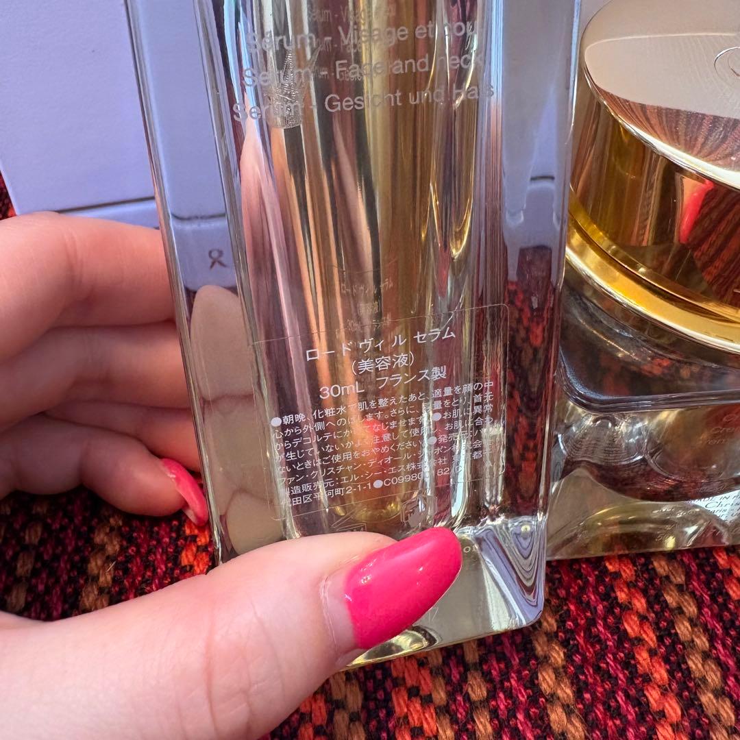 【Dior】L'OR DE VIE セラム & クリーム、空ビン、空き容器