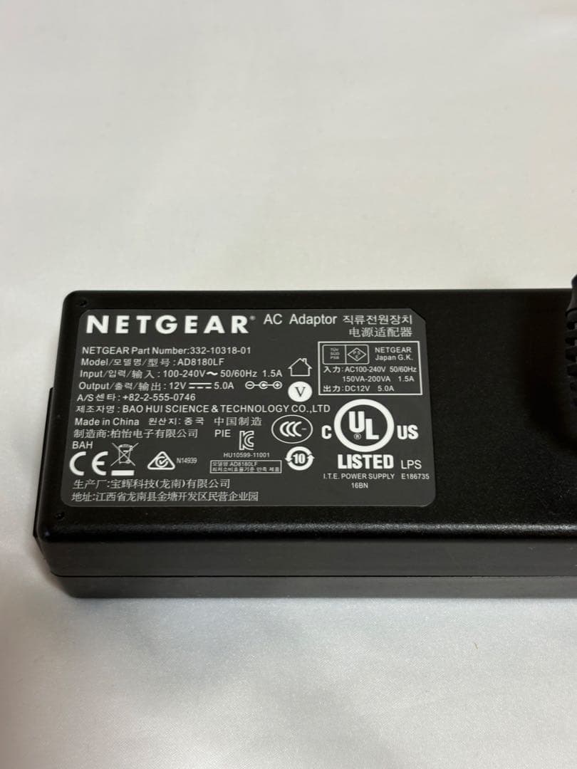 外付けハードディスク・ドライブ NETGEAR ReadyNAS RN10200-100AJS
