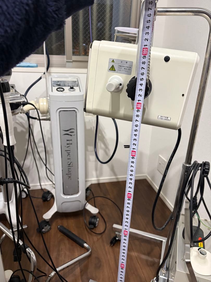 ゆたり アーク光線