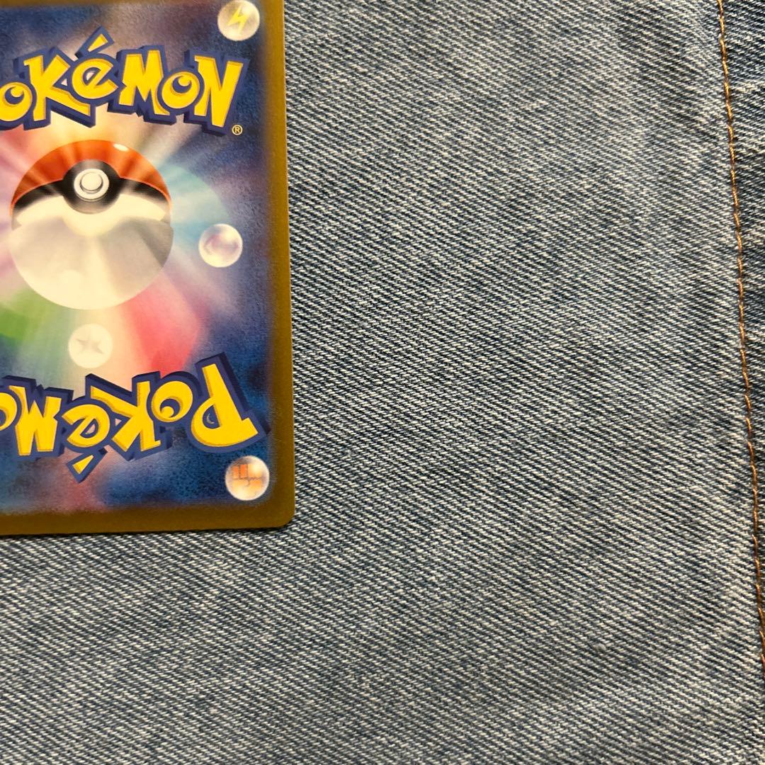 ポケモンカード　MAリザードン　ゲンガー　ルチャブル